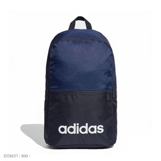 กระเป๋า รองเท้า Adidas รุ่น DT8637