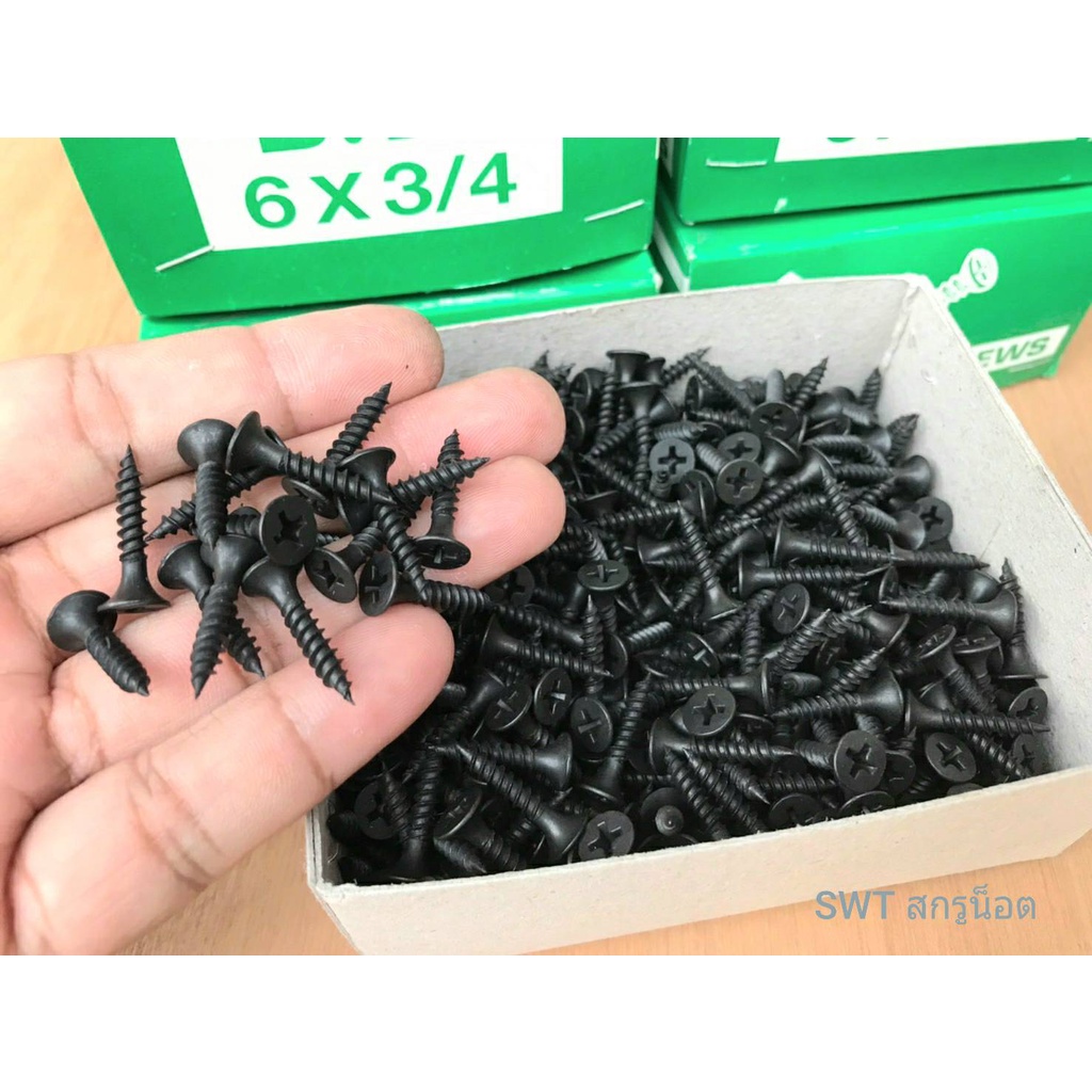 สกรูเกลียวปล่อยดำ DW.# 6x3/4"(ราคาต่อแพ็คจำนวน 200 ตัว) 6x3/4 สกรูเกลียวปล่อยดำ ยาว 2cm แข็งแรงได้มาตรฐานน็อตไทย