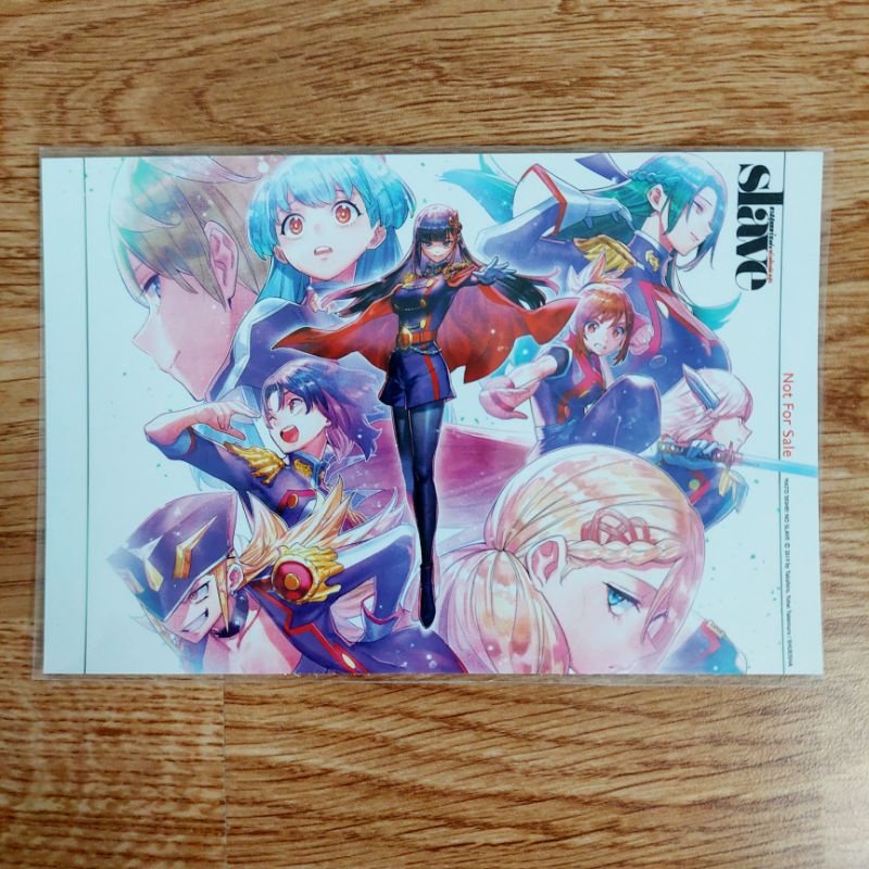 slave ทาสสุดเแกร่งฯ โปสการ์ด