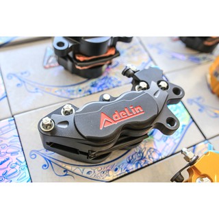 ปั้มล่าง ADELIN 4pot ADL-20