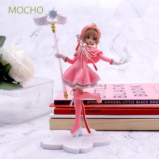 Mocho ฟิกเกอร์ฟิกเกอร์ Captor Sakura Anime Pvc สําหรับตกแต่งเค้กน่ารัก