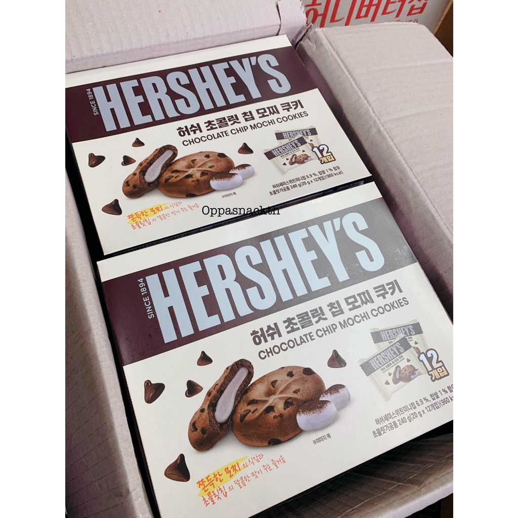 Hershey's Chocolate Mochi Chip Cookies Shopee Thailand