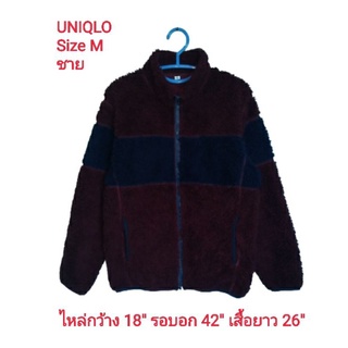 Uniqlo Jacket Fleece✌เสื้อแจ็คเก็ตกันหนาวมือสองสำหรับผู้ชาย