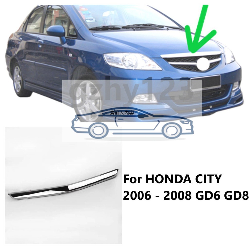 Auto ด ้ านหน ้ ากันชน Grille Chrome Bonnet Moulding สําหรับ HONDA CITY 2006 2007 2008 GD6 GD8