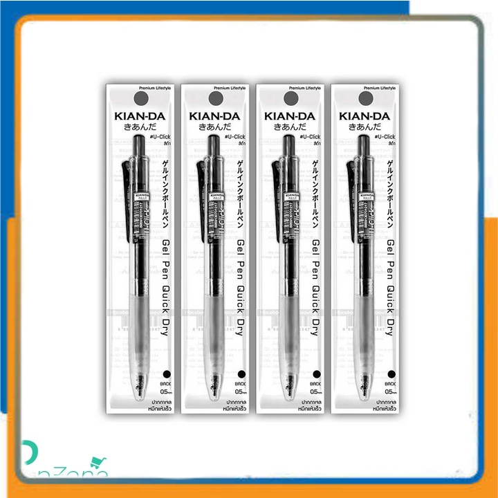 ปากกาเจล U-Click 0.5มม. KIAN-DA หมึกดำ (4ด้าม)