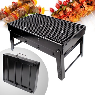 เตาปิ้งย่าง เตาย่างบาบีคิว เตาย่างแบบพกพา  BBQ Small Portable Steel BBQ รุ่น BBQ-09Feb-J1