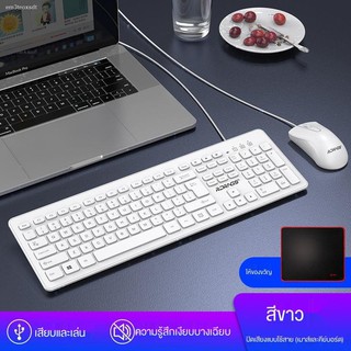 คีย์บอร์ดแมคคานิคอล คีบอร์ดเกมมิ่งGaming Keyboard คีย์บอร์ดเกมมิ่ง₪คยบอร์ดเกมมิ่ง คีบอร์ด ปิดเสียงคีย์บอร์ดและเมาส์ไร้ส