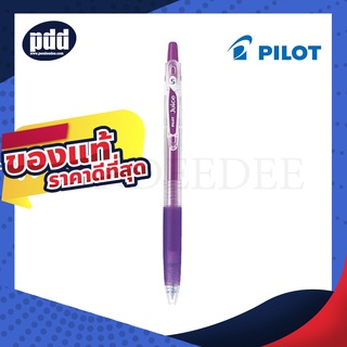 Pilot Juice Pen 0.5 , 0.7 mm. 19 Color - ปากกาเจลสี Pilot Juice ขนาด 0.5 , 0.7 มม. มีให้เลือกหลากหลายสี ถึง 19 สี