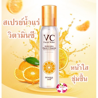 สเปร์ยน้ำแร่วิตามินซีสด เพื่อหน้าใส ชุ่มชื้น แต่งหน้าติดทน Bioaqua Vitamin C Essence Spray 150 Ml.