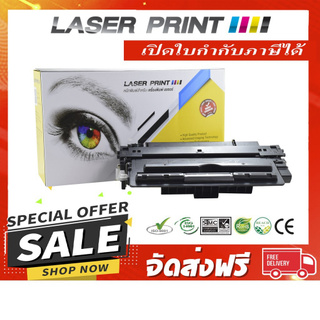 HP CZ192A (93A) 12k Laserprint ดำ