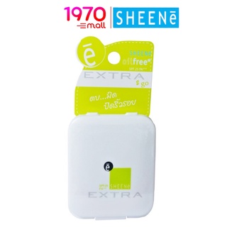 [Clearance] SHEENE OIL FREE EXTRA FOUNDATION POWDER SPF 25 PA++ 2 Go 3.5g แป้งผสมรองพื้น คุมมัน12 ชม. สีไม่ดรอป