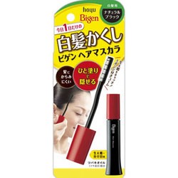 Bigen Hair Mascara Natural Back มาสคาร่าปิดผมขาวชนิดรายวันสีดำ