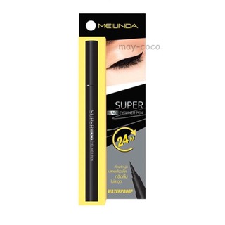 อายไลน์เนอร์ Meilinda Super Black Eyeliner Pen