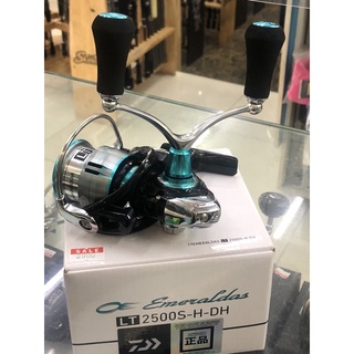 รอกสปิน Daiwa OE Emeraldas LT2500S-H-DH 🦑🦑🦑