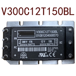 Sz V300C12T150BL รับประกัน 1 ปี {รูปถ่ายคลังสินค้า}