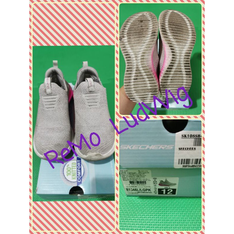 รองเท้าผ้าใบเด็ก SKECHERS