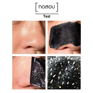(12แผ่น/กล่อง) Cathy Doll Super Girl Charcoal Nose Cleansing Strip แผ่นลอกสิวเสี้ยน จมูก