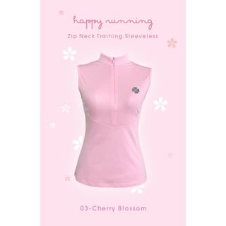 เสื้อวิ่ง Happy Running Zip Neck Training Sleeveless &gt;&gt; PINK ( Cherry Blossom )