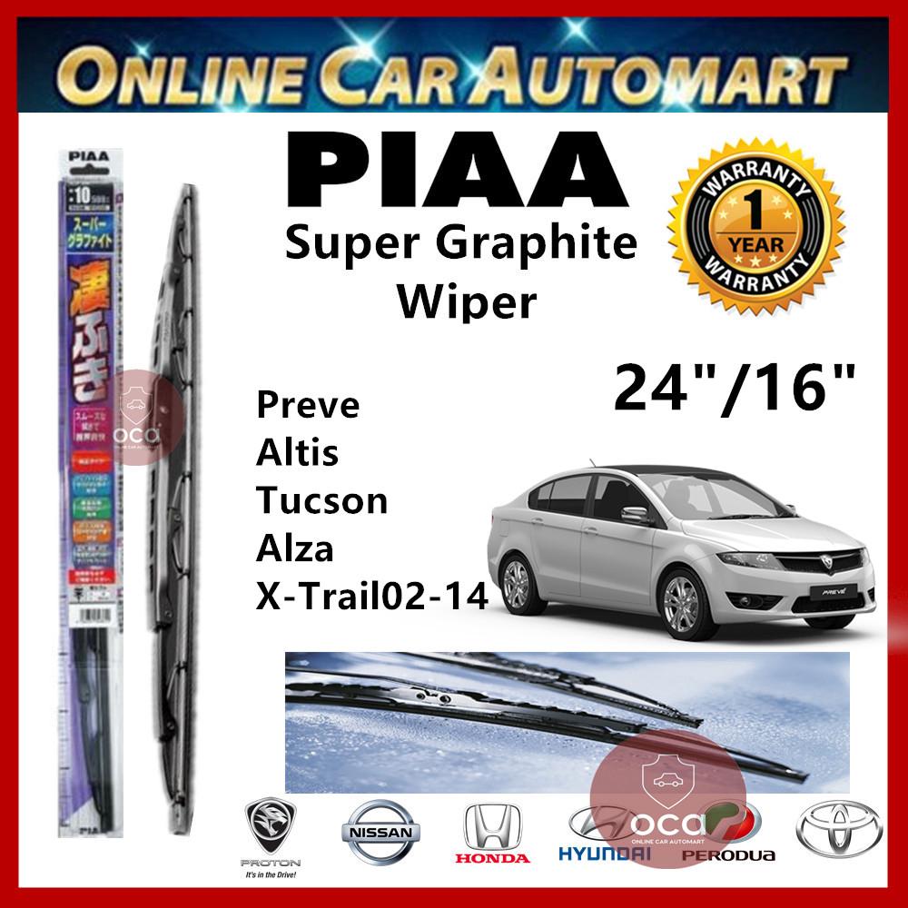 ใบปัดน้ําฝน PIAA Super Graphite 24 นิ้ว / 16 นิ้ว Proton Preve / Alza / Hyundai Tucson / Nissan X-Trail 02-14