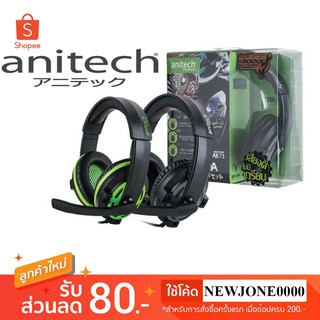 Anitech หูฟัง Gaming Headphone รุ่น AK73 MAXIMA