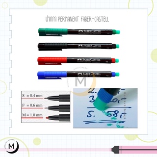 Faber Castell ปากกาเอนกประสงค์ Multimark Permanent Faber ปากกาเขียนพลาสติก ปากกาเขียนแก้ว ปากกาเขียนแผ่น CD