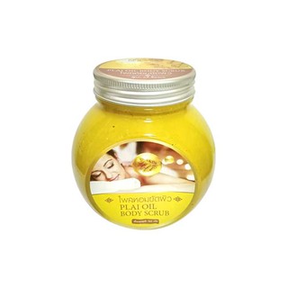 ชีววิถี ไพลหอมสปาขัดผิว และพอกผิวกาย (311711) Plai Oil Body Scrub 760g.