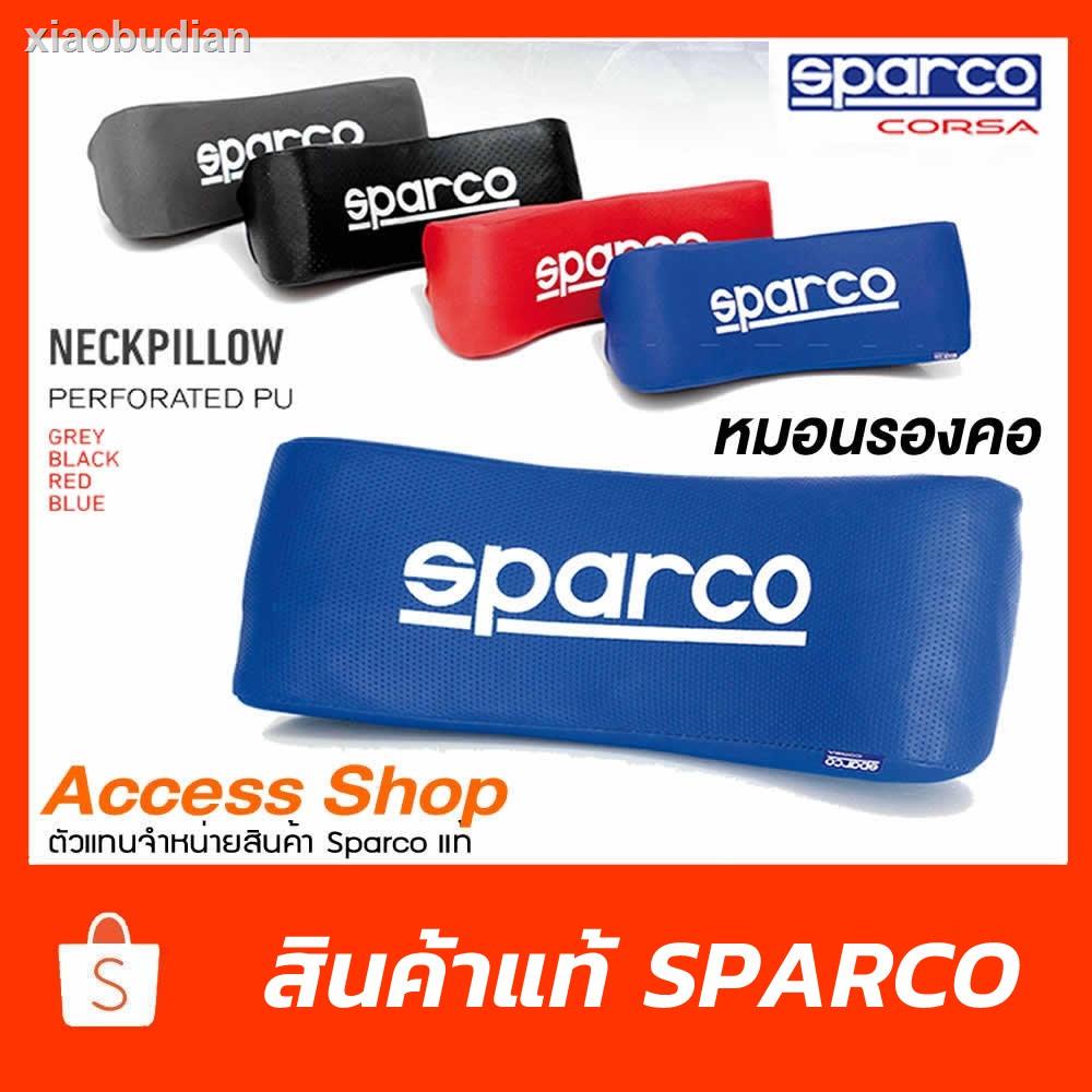 ♕Sparco แท้ หมอนรองคอ หนุนคอ สวมรัดกับหัวเบาะรถยนต์ สินค้าแท้100% ติดตั้งง่าย (1ชิ้น)จัดส่งที่รวดเร็