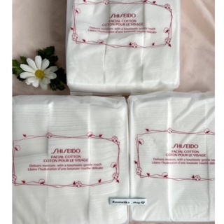 สำลีเช็ดหน้าชิเซโด้ SHISEIDO FACIAL COTTON แท้100%💯พร้อมส่ง ปีผลิตภัณฑ์05/2021 สินค้าจากห้าง100%&gt;ขายเฉพาะของแท้เท่านั้น&lt;