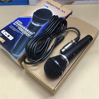 SOUNDSMILAN microphone ไมค์โครโฟน ไมค์พูด  ไมค์สาย ML5533