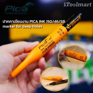 PICA INK 150/SB ปากกาเขียนงาน marker for deep holes