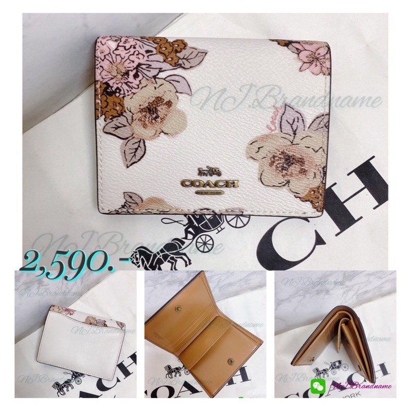 SMALL SNAP WALLET WITH FLORAL BOUQUET PRINT (COACH 89309) B4/CHALK
