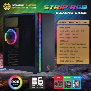 Case Neolution E-sport - Strip RGB