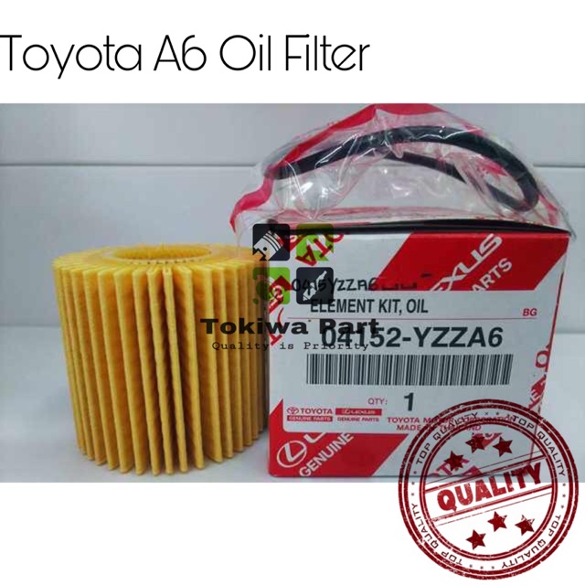 กรองน้ํามันเครื่องโตโยต้า 04152-YZZA6