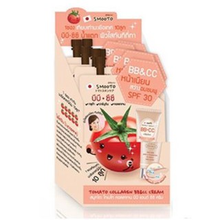 Smooto Tomato Collagen BB &amp; CC Cream  บีบีซีซีครีมน้ำแตก ซึมซาบรวดเร็ว กระจ่างใส  6 ซอง