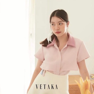 Vetaka Dami Shirt เสื้อเชิ้ต 2 ชั้น ผูกเอว สีชมพู