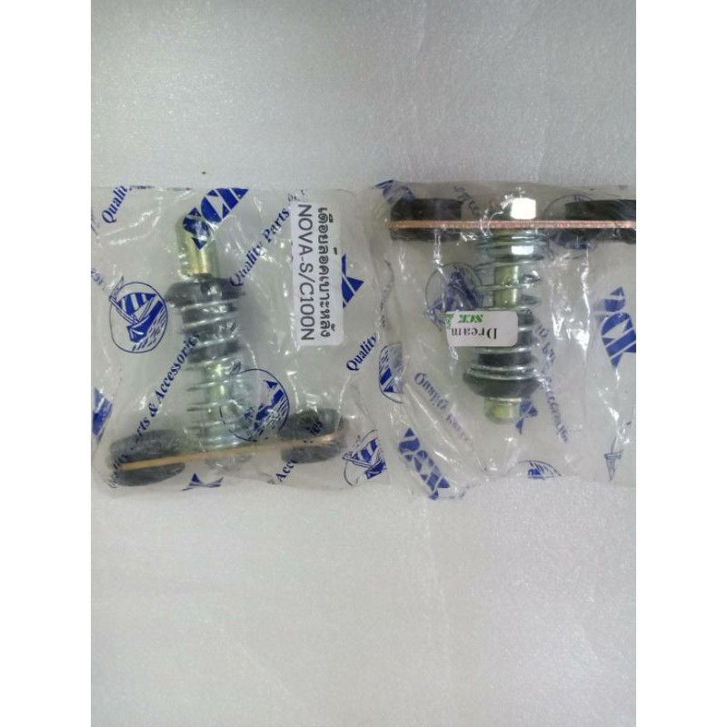 ตัวล็อคเบาะ รถดรีมc100n/NOVA/ดรีทเก่า/C700
