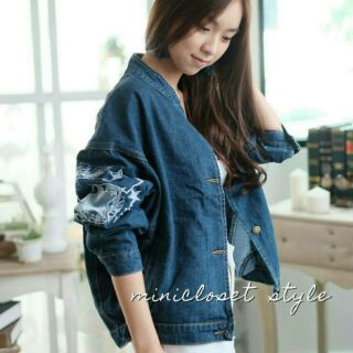 Oversized Denim Jacket!!