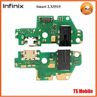 สายแพรชุดก้นชาร์จ infinix Smart 2,X5515