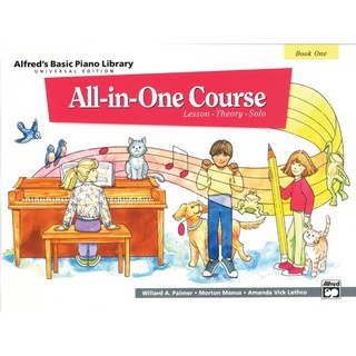 หนังสือเรียนเปียโน Alfred Basic Piano Library: All In One Book1