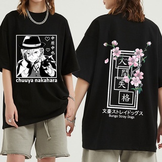 T-shirt  ฟิกเกอร์การ์ตูนอนิเมะ Bungo Stray Dogs Nakahara Chuuya สําหรับผู้ชาย#39; s เสื้อยืดลําลอง แขนสั้น พิมพ์ลายกราฟฟ