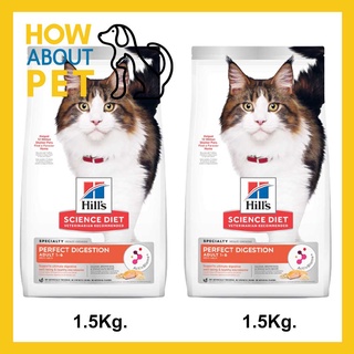 [1.5kgx2] อาหารแมว Hill’s Perfect Digestion Adult Cat Food สูตรแซลมอน แมวอายุ 1-6 ปี ปรับสมดุลลำไส้ 1.5กก. (2ถุง)