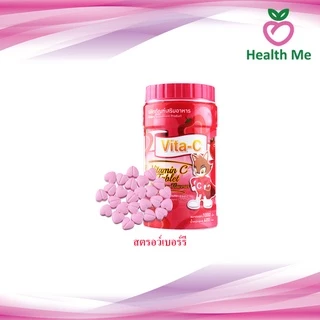 Vita-C Vitamin C Tabletไวต้า-ซี วิตามินซี25mg.อัดเม็ด : 1กระป๋อง บรรจุ1000เม็ด