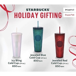 Starbucks Holiday Gifting2021