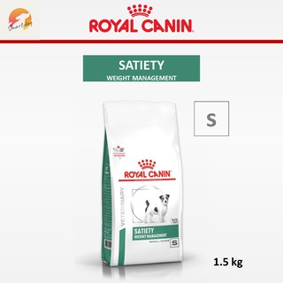 Royal Canin Satiety small dogs 1.5 kg. อาหารสำหรับสุนัขพันธุ์เล็กโรคอ้วน