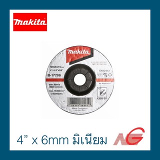 ใบเจียร์ MAKITA 4" x 6mm มิเนียม B-17706 A36N-BF