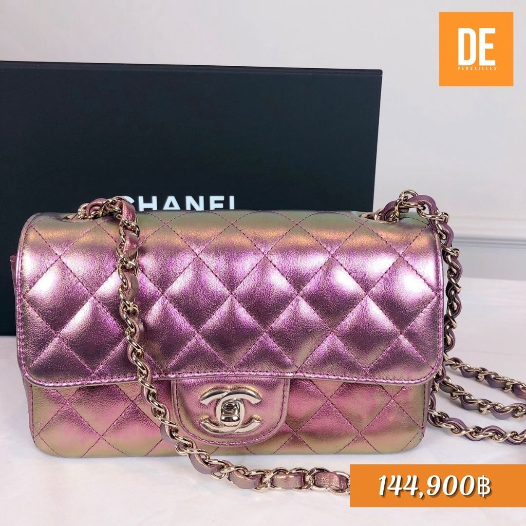 กระเป๋าถือ New Chanel mini 8” ombre metallic  Fullset no rec  Seller SKUs : GN1400A