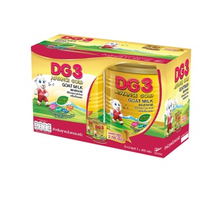 [ส่งฟรี] DG 3 อาหารทารกจากนมแพะ สำหรับเด็กช่วงวัยที่ 3 แอดวานซ์โกลด์ 400 กรัม (แพ็ค 2 กระป๋อง)