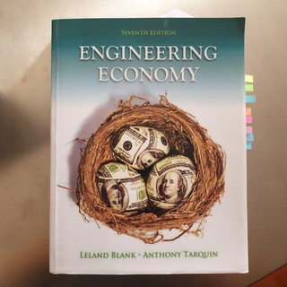 หนังสือ Engineering Economy 7th edition