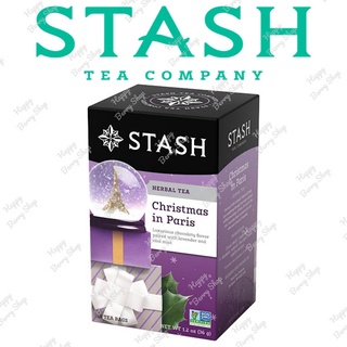 ชาสมุนไพร STASH Christmas in Paris Herbal Tea ชาช็อคโกแลตลาเวนเดอร์ 1 กล่อง 18 ซอง🍵 ชาอเมริการสแปลกใหม่✈