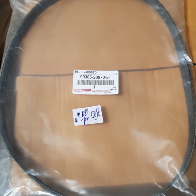 สายพานหน้าเครื่องแท้Toyota AE100 5PK970